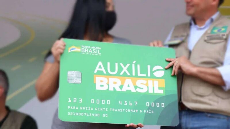 You are currently viewing Novo cartão do Auxílio Brasil deve ser entregue ainda em junho